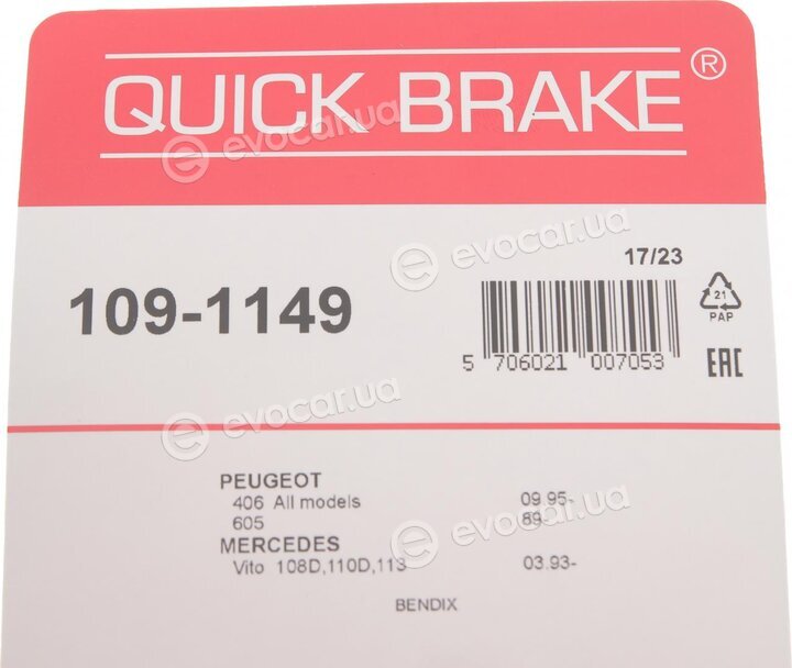 Kawe / Quick Brake 109-1149