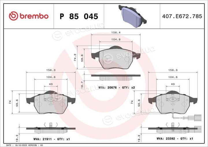 Brembo P 85 045