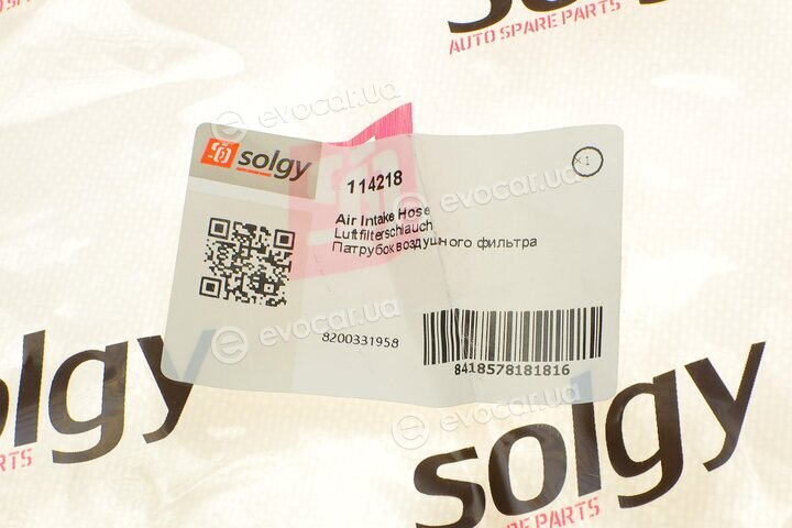 Solgy 114218
