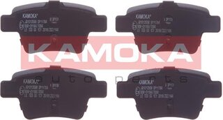 Kamoka JQ1013568