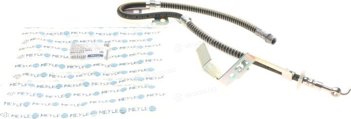 Meyle 11-14 525 0055