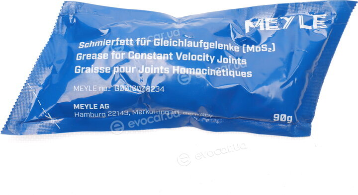 Meyle 16-14 498 0068