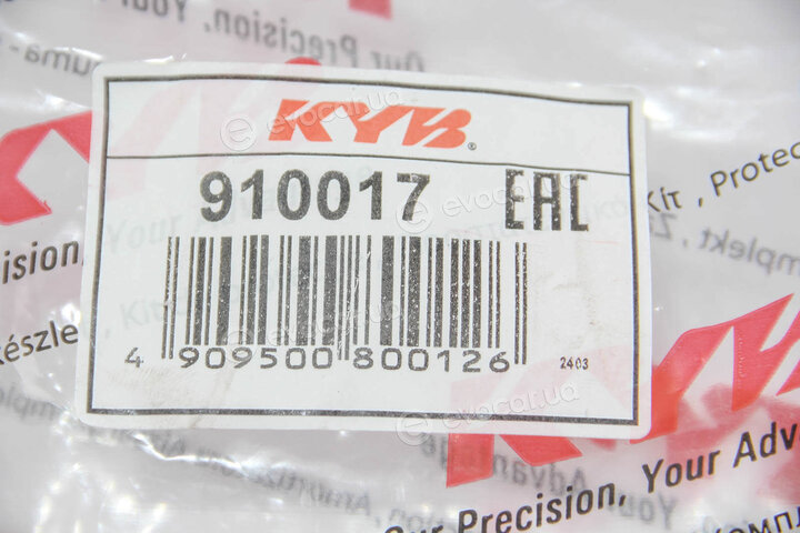 KYB / Kayaba 910017