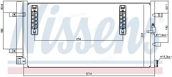 Nissens 940042