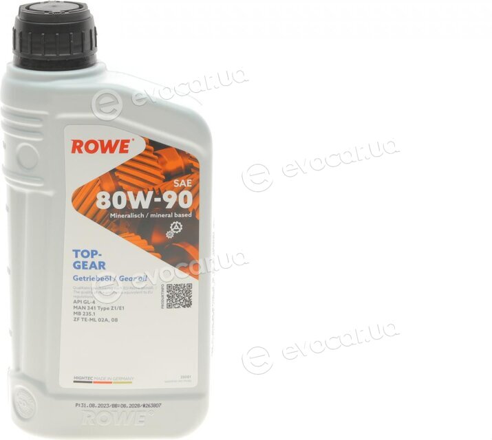 Rowe 25001-0010-99