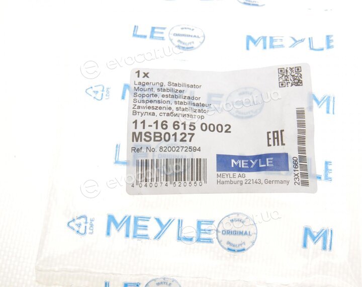 Meyle 11-16 615 0002