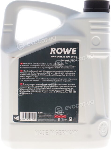 Rowe 25000-0050-99