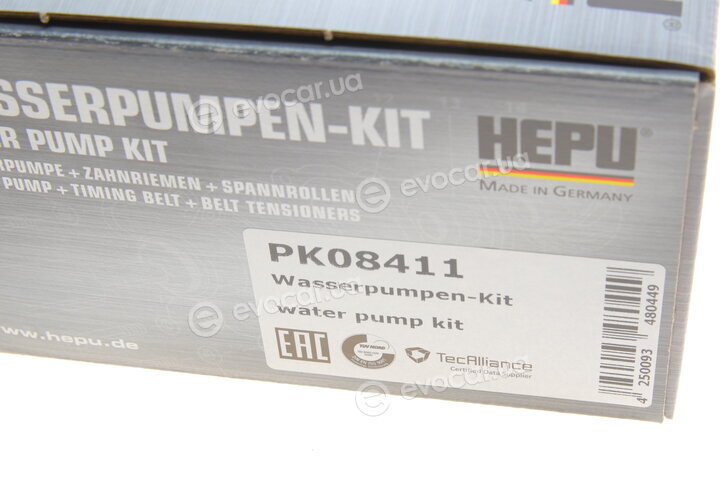 Hepu PK08411