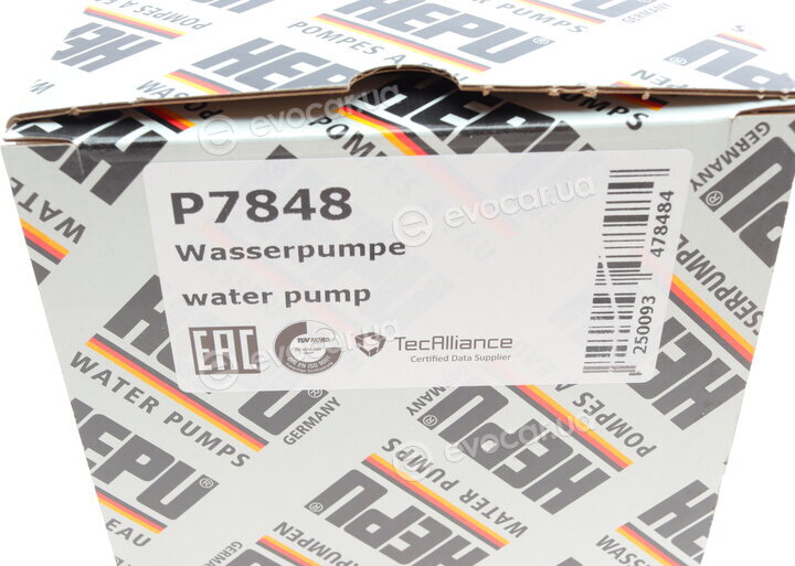 Hepu P7848