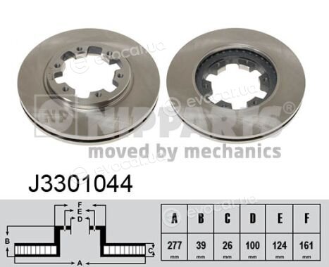 Nipparts J3301044