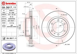 Brembo 09.D617.11