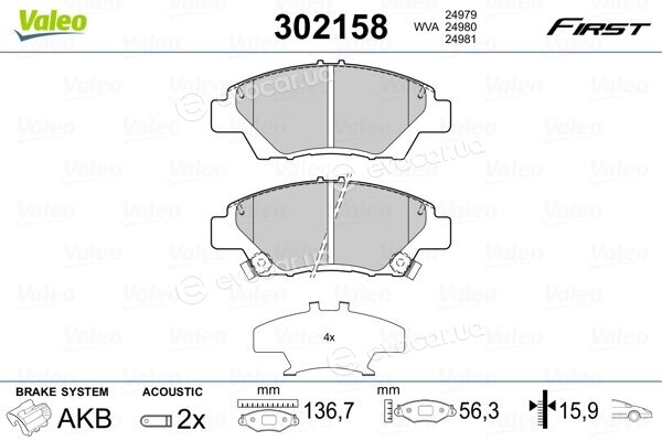 Valeo 302158