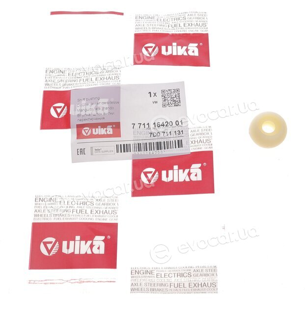 Vika 77111642001