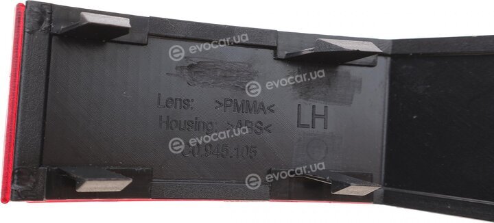 Autotechteile 394 5065