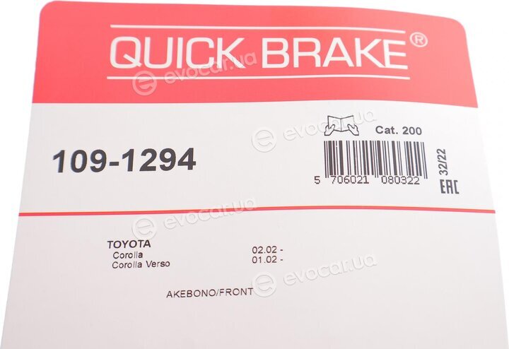 Kawe / Quick Brake 109-1294