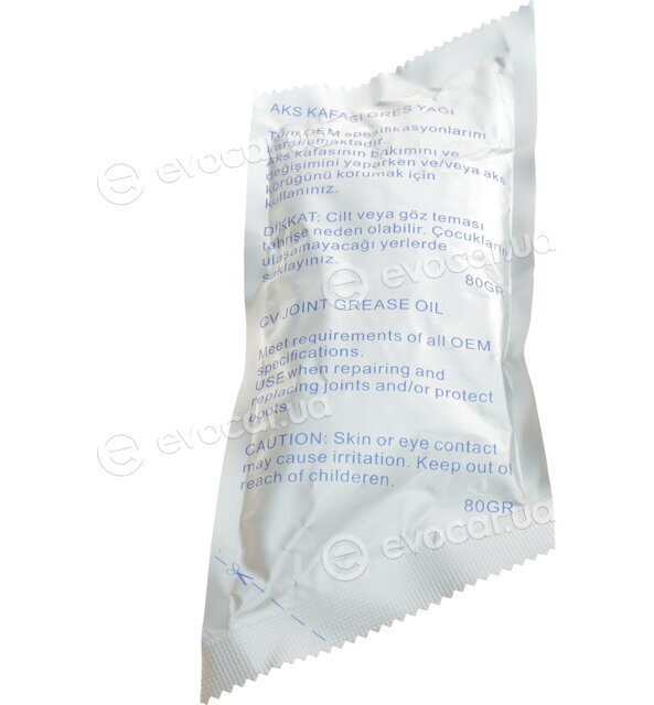 Magneti Marelli 302015100030