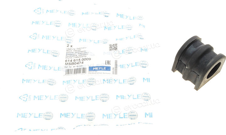 Meyle 614 615 0009