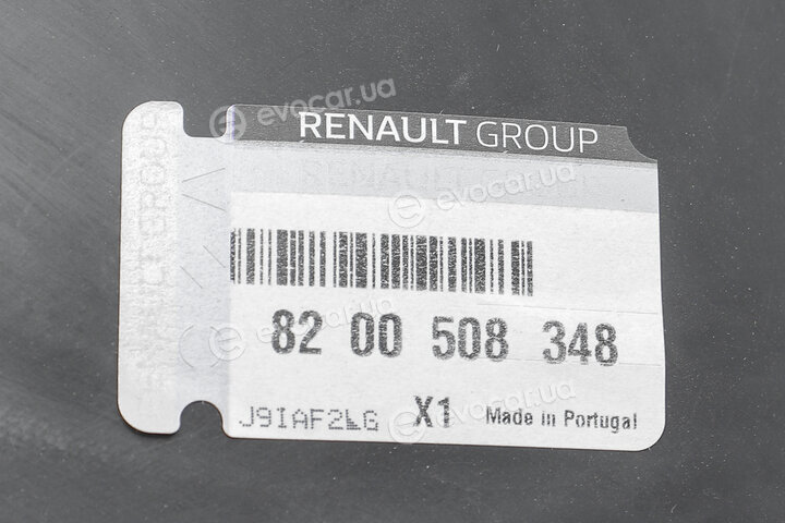 Renault / Nissan 8200508348