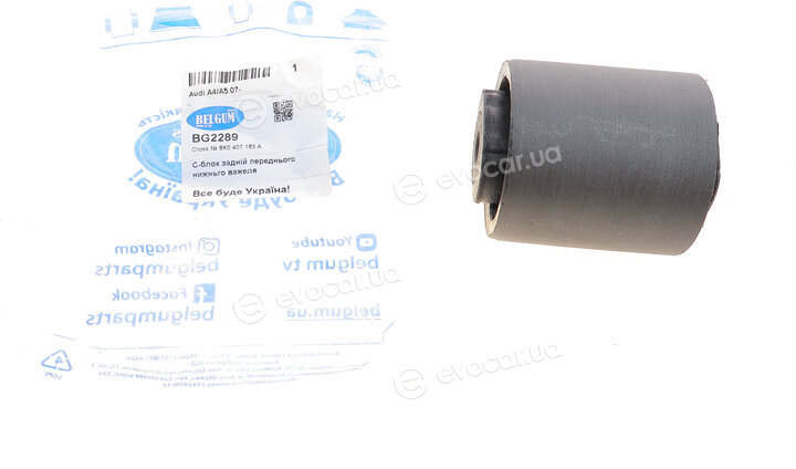 Belgum BG2289