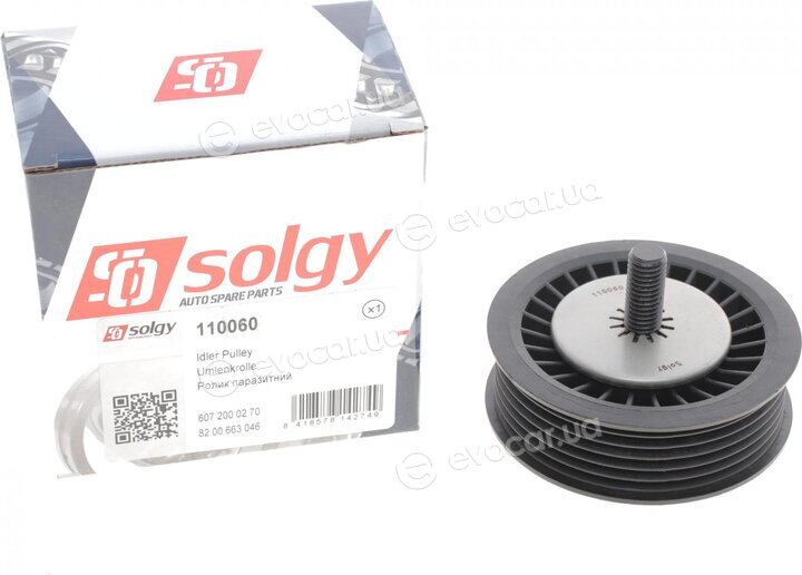 Solgy 110060