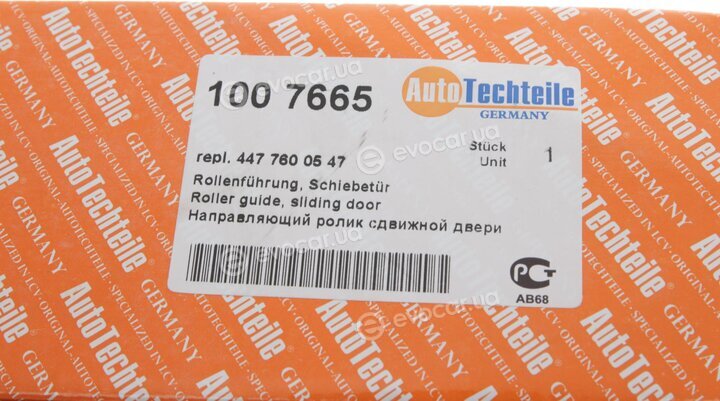 Autotechteile 100 7665