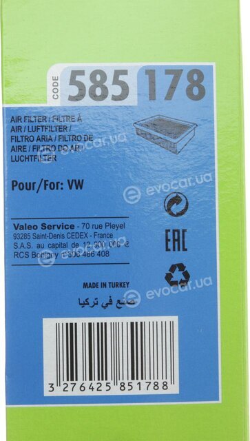 Valeo 585178