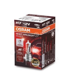 Osram 64210NBS