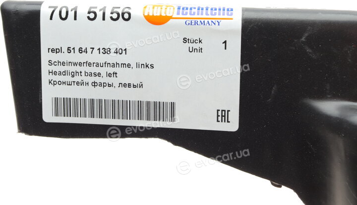 Autotechteile 701 5156