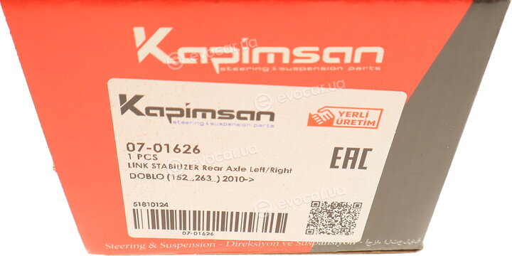 Kapimsan 07-01626