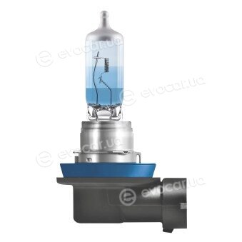 Osram 64211CBN-2HB