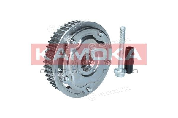 Kamoka RV004