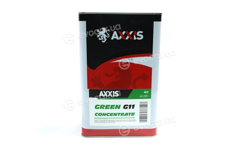Axxis AX-2091