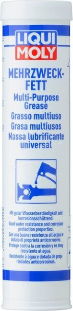 Liqui Moly 7562