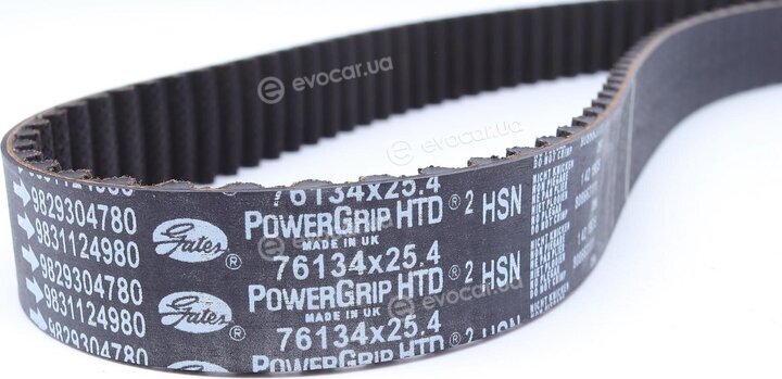 Mopar (PSA / FCA) 16 436 379 80