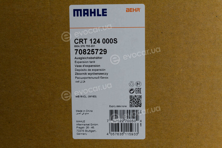 Mahle CRT 124 000S