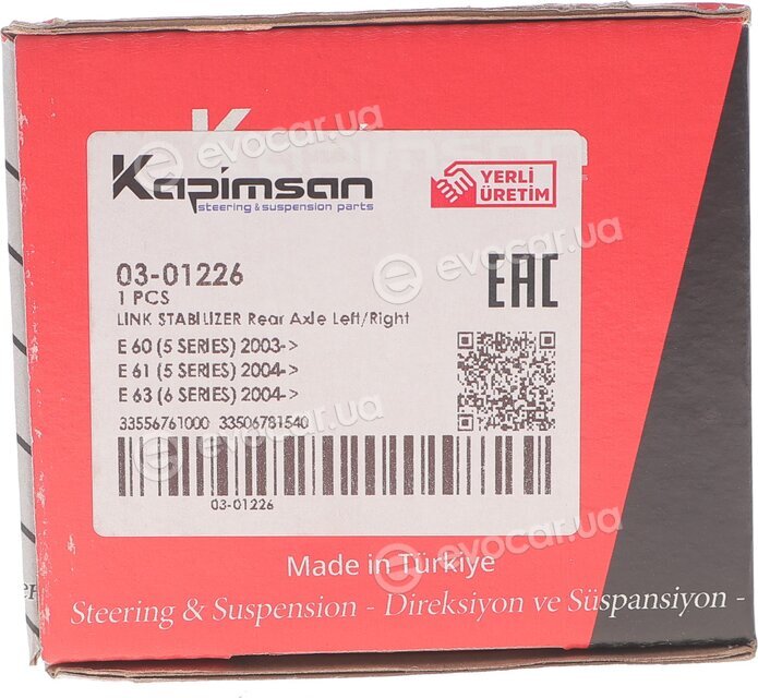 Kapimsan 0301226