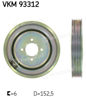 SKF VKM 93312