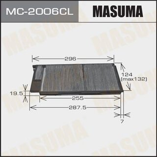 Masuma MC-2006CL