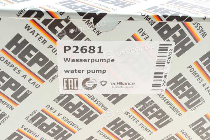 Hepu P2681
