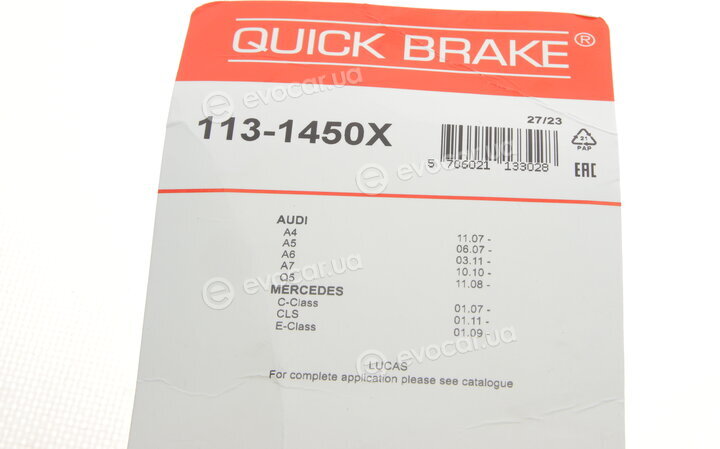 Kawe / Quick Brake 113-1450X
