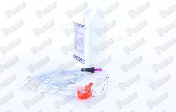 Walker / Fonos 80620