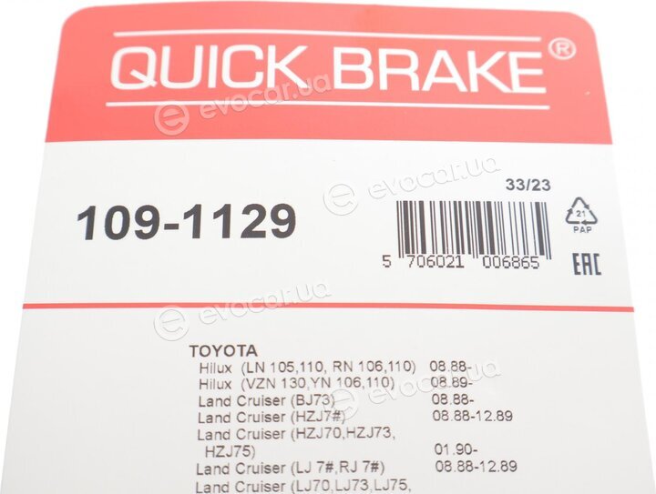 Kawe / Quick Brake 109-1129