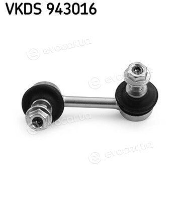 SKF VKDS 943016