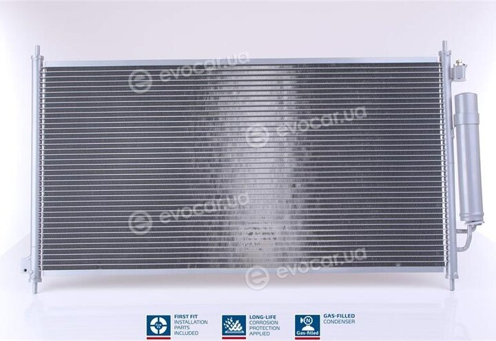 Nissens 940237
