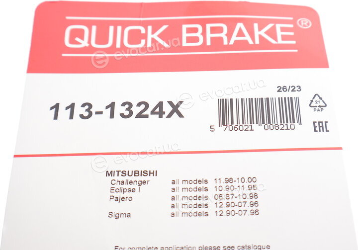 Kawe / Quick Brake 113-1324X