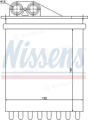 Nissens 72040