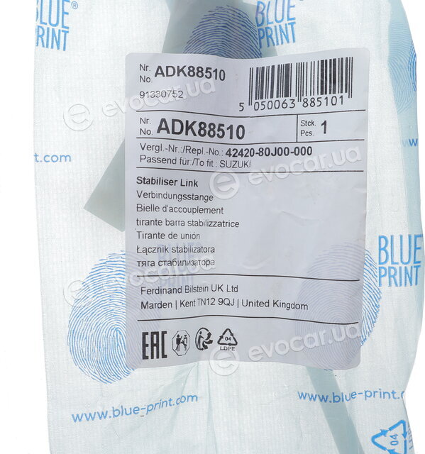 Blue Print ADK88510