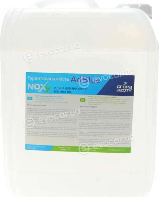 NOXy ADBLUE-10