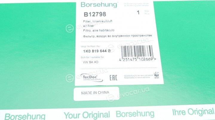 Borsehung B12798