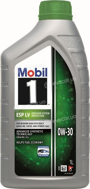 Mobil 157775